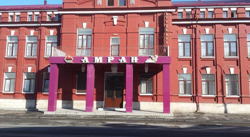 Гостиница Амран Отель Владикавказ-25